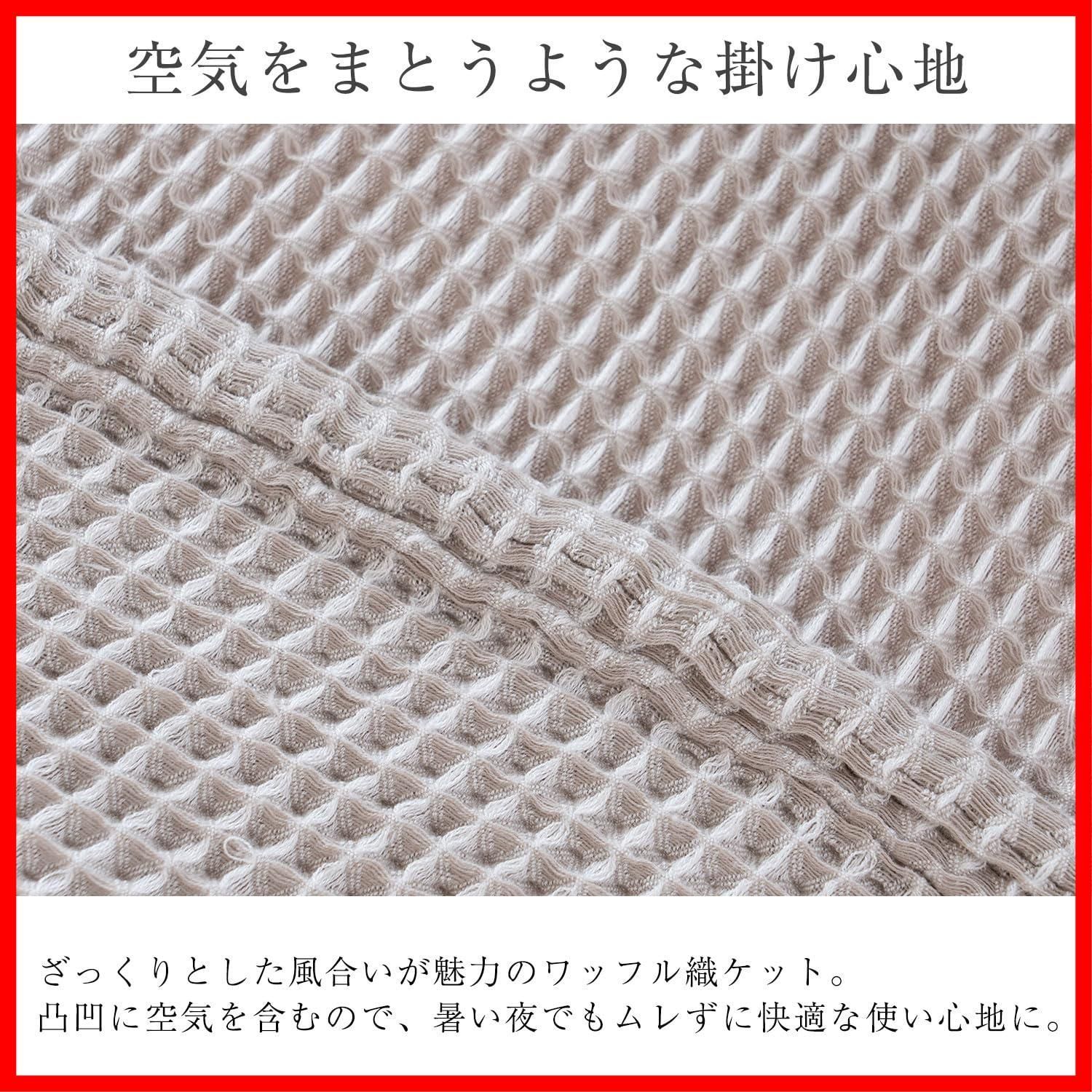 シングル フリンジ付