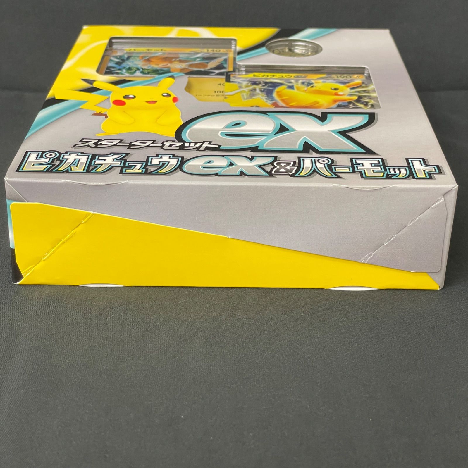 ピカチュウセット スターターセットex『ピカチュウex&パーモット』(SVC)【未開封