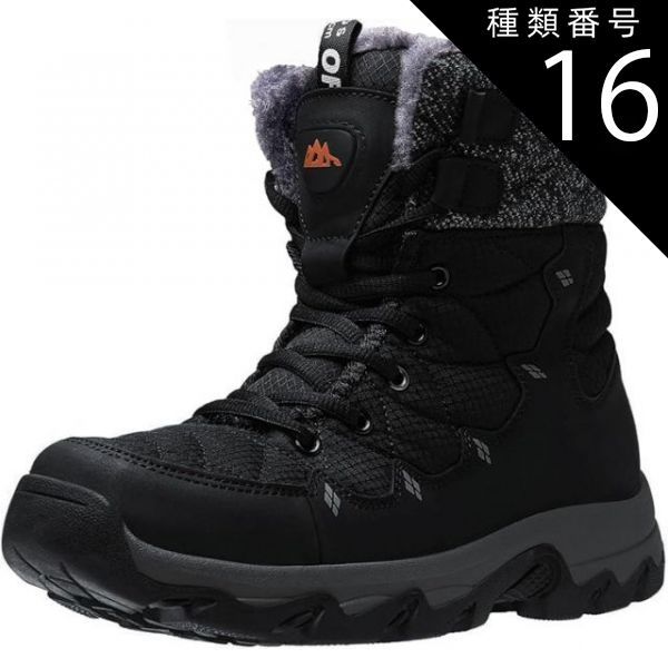 種類16：ブラック/27.5cm ブーツ メンズ スノーブーツ 防水ナイロン 防寒 保暖 冬靴 裏起毛 レースアップ ミドル  カジュアル ブラック グレー 送料無料