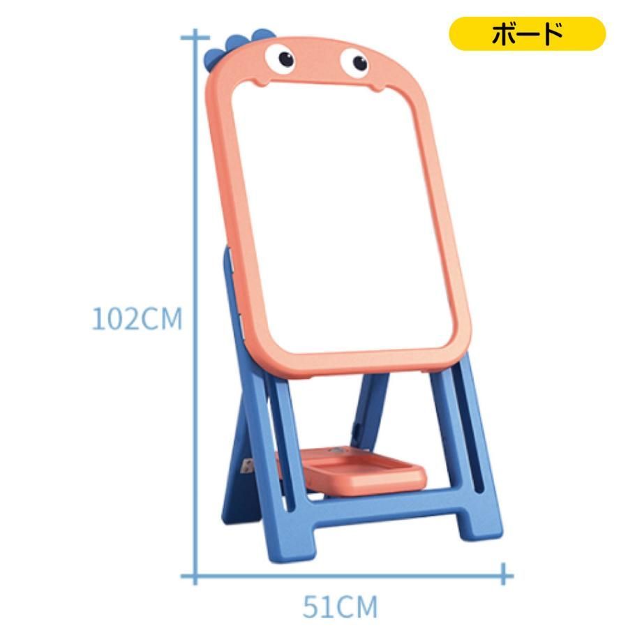知育玩具