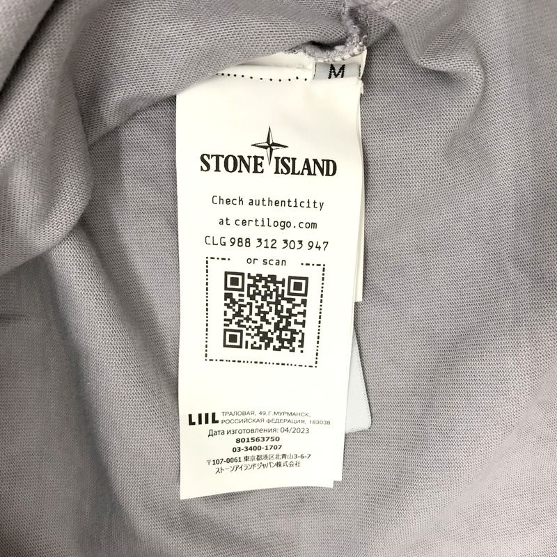 STONE ISLAND ロングスリーブ カットソー 801563750 長袖 クルーネック