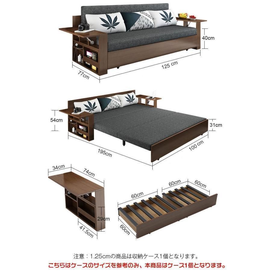 人気推薦◆ソファ
