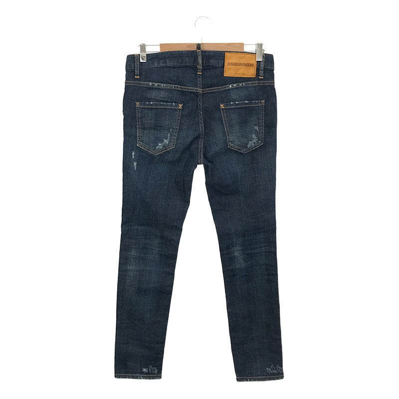 DSQUARED2 / ディースクエアード | ダメージ加工 テーパード