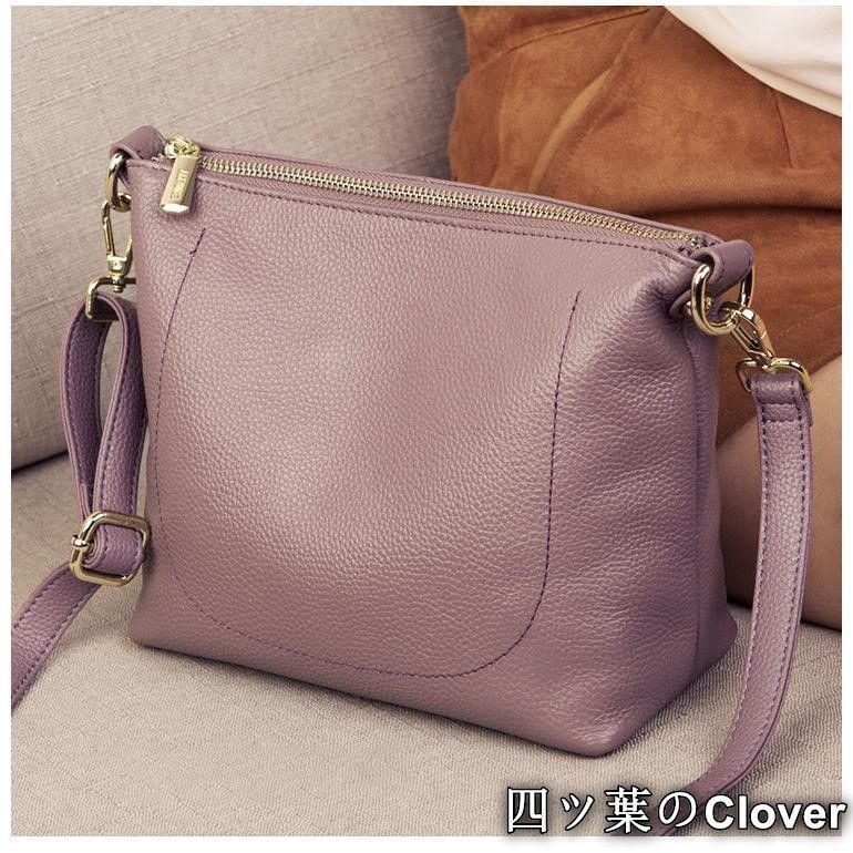 ななめ掛け 肩がけ