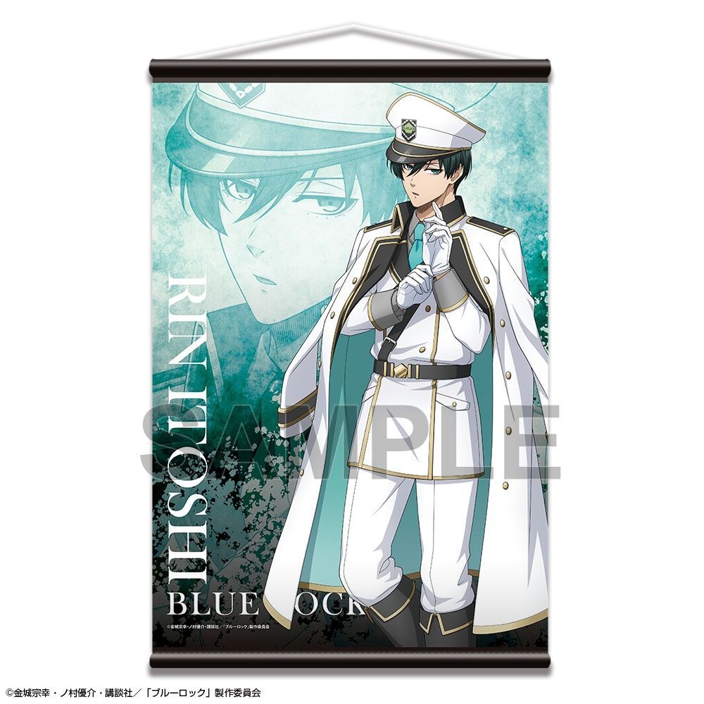 【新品・公式】ブルーロック B2タペストリー デザイン06(糸師 凛/監獄の調停者ver.)【描き下ろし】 公式グッズ colleize コレイズ