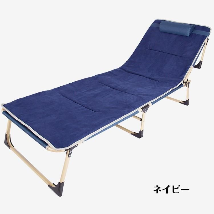 仮眠用