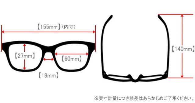 マージマサトモ MA-JI MASATOMO MJM-095 シェイプ1 3color ツーポイント チタン スクエア 伊達 度付き メンズ  レディース 老眼鏡 遠近両用 大きい サイズ メガネ めがね 眼鏡 新品 送料無料 s2 - メルカリ