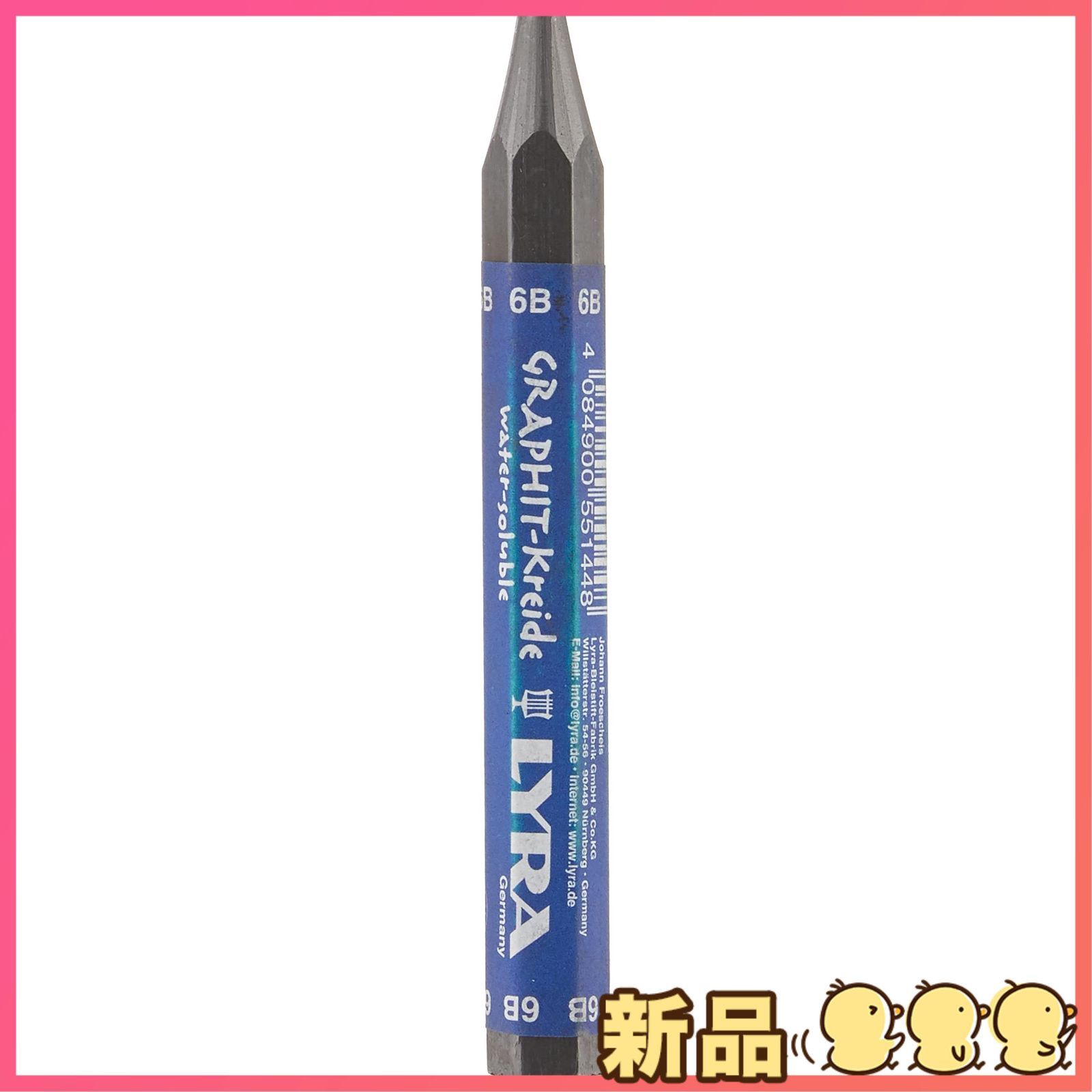 リラ 水性グラファイトクレヨン ドラム入 L5633240