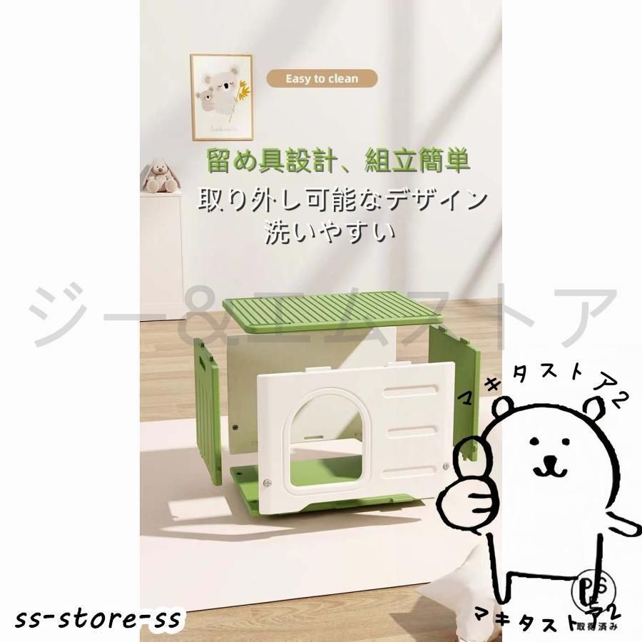 通気性バツグン 組立簡単