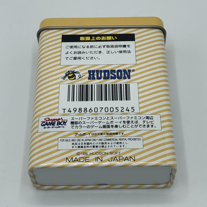 中古】GB）ﾎﾞﾝﾊﾞｰﾏﾝｺﾚｸｼｮﾝ ｹﾞｰﾑ缶vol.1[11] - メルカリ