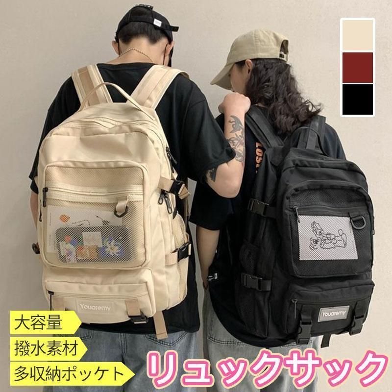 リュック 学生バッグ 3色 韓国リュック レディース  通学 セラーバッグ 入学式 卒業式 撥水 リュックサック 高校生 女子 おしゃれ 大容量 通勤 高校生