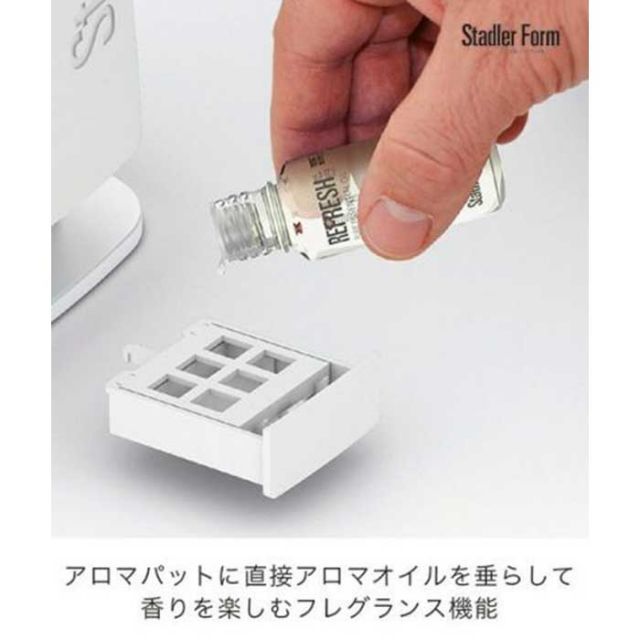 スタドラー