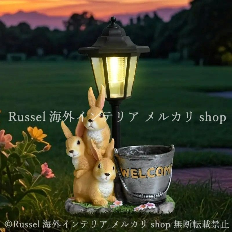 うさぎ ウェルカムサイン