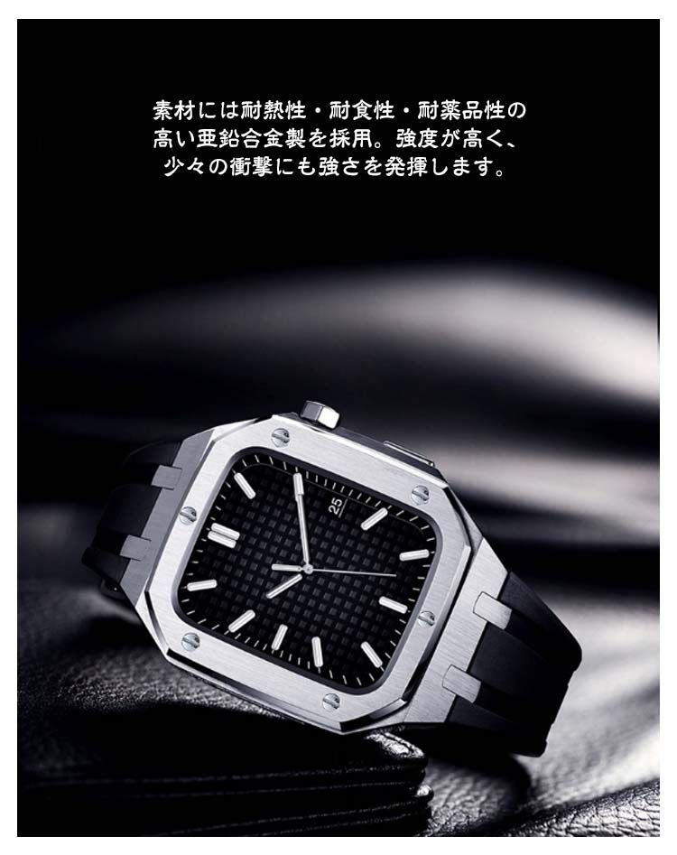 series8 スポーツ