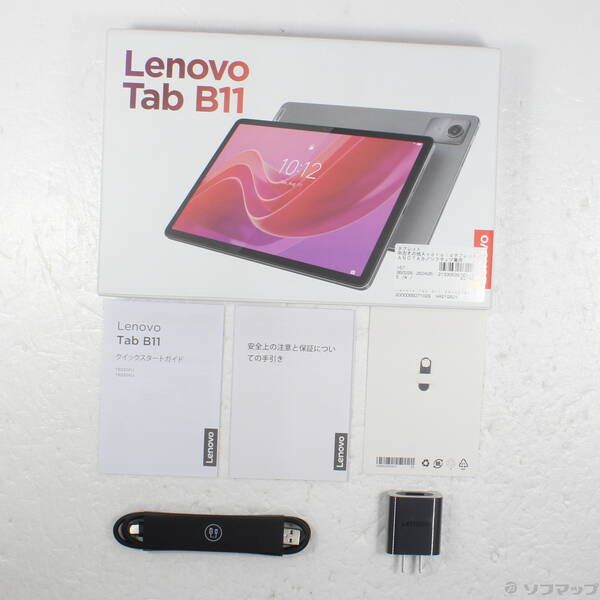 128GB ルナグレー