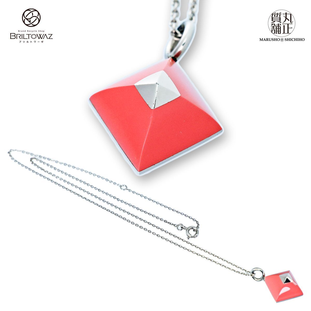 エルメス キュピドン メドール ネックレス コーラルピンク/シルバー金具 HERMES レディース PENDENTIF CUPIDON USED【ブリルトワーゼ】【丸正質舗】【質屋】（M209212)