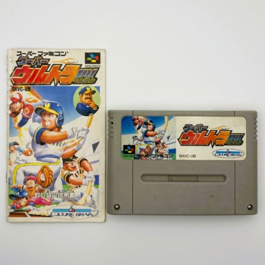 レトロ　ファミリーコンピュータ＆野球ソフト２個 Amazon.co.jp: 本体・周辺機器 - ファミリーコンピュータ: ゲーム