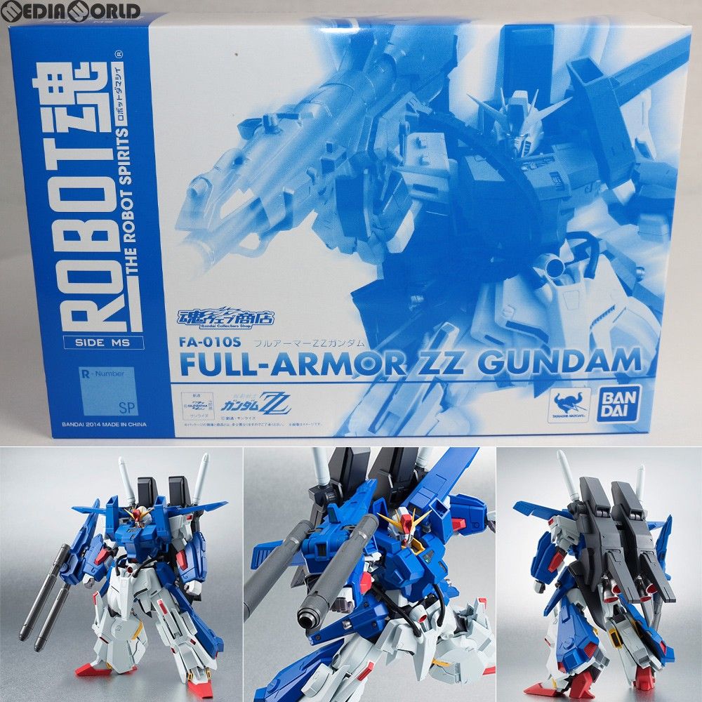 BANDAI - 魂ウェブ商店限定 ROBOT魂(SIDE MS) フルアーマーZZガンダム 機動戦士ガンダムZZ(ダブルゼータ) 完成品 可動フィギュア バンダイ レビュー】 バンダイ 魂ウェブ商店 ROBOT魂〈SIDE MS〉FA-010S