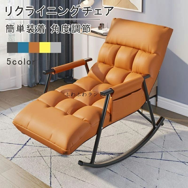 ②カリモク karimoku リクライナー コロニアル RC60 レトロ GG