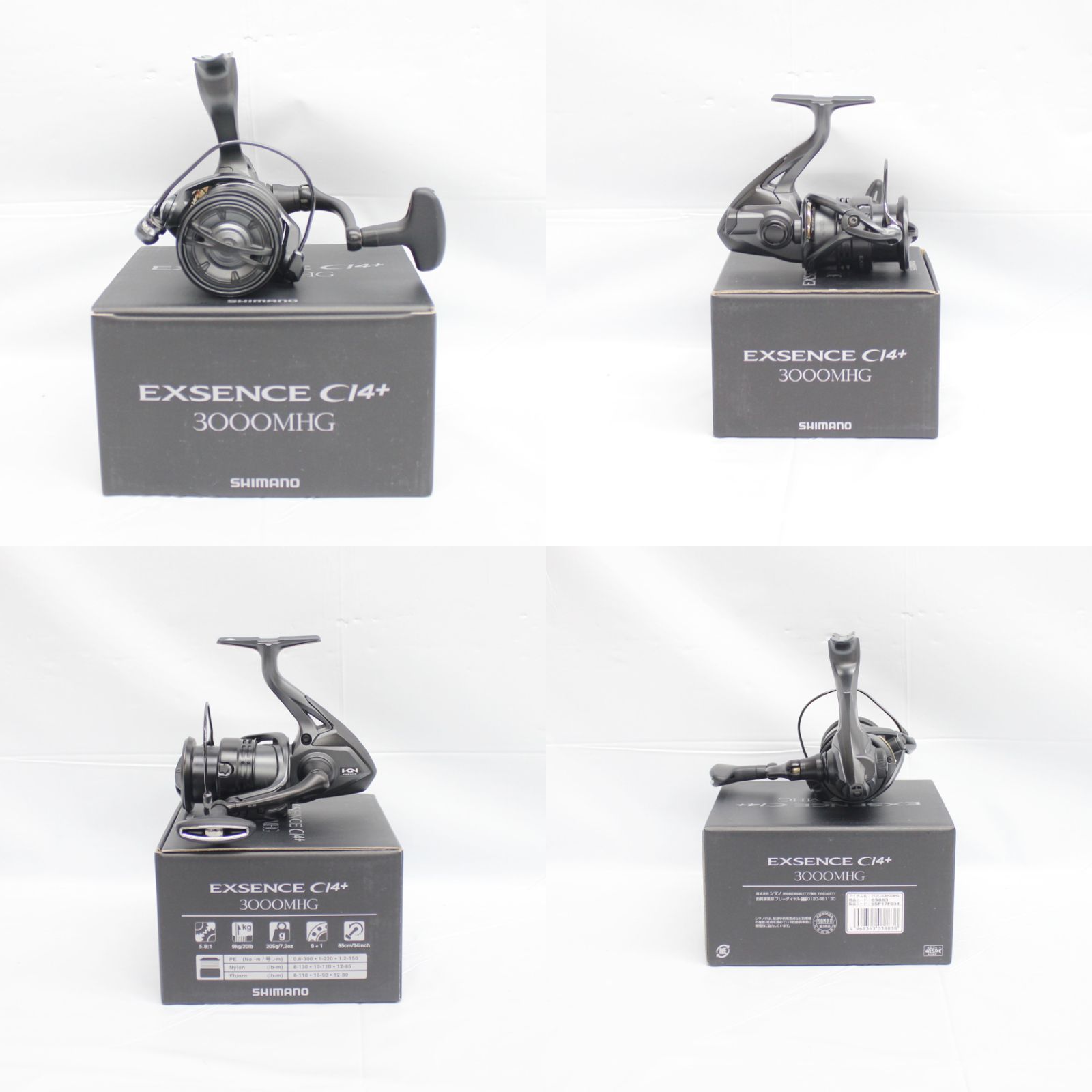 SHIMANO EXSENCE CI4+ C3000MHG