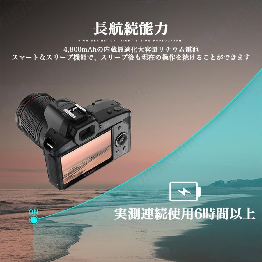 卒業修学旅行