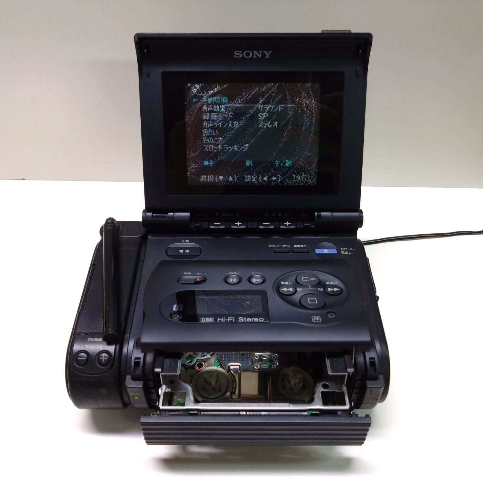 ビデオカメラ SONY VIDEOWALKMAN GV-D900 Sony GV-D900 Video Walkman Digital8 Hi8 8mm Player Recorder NTSC
