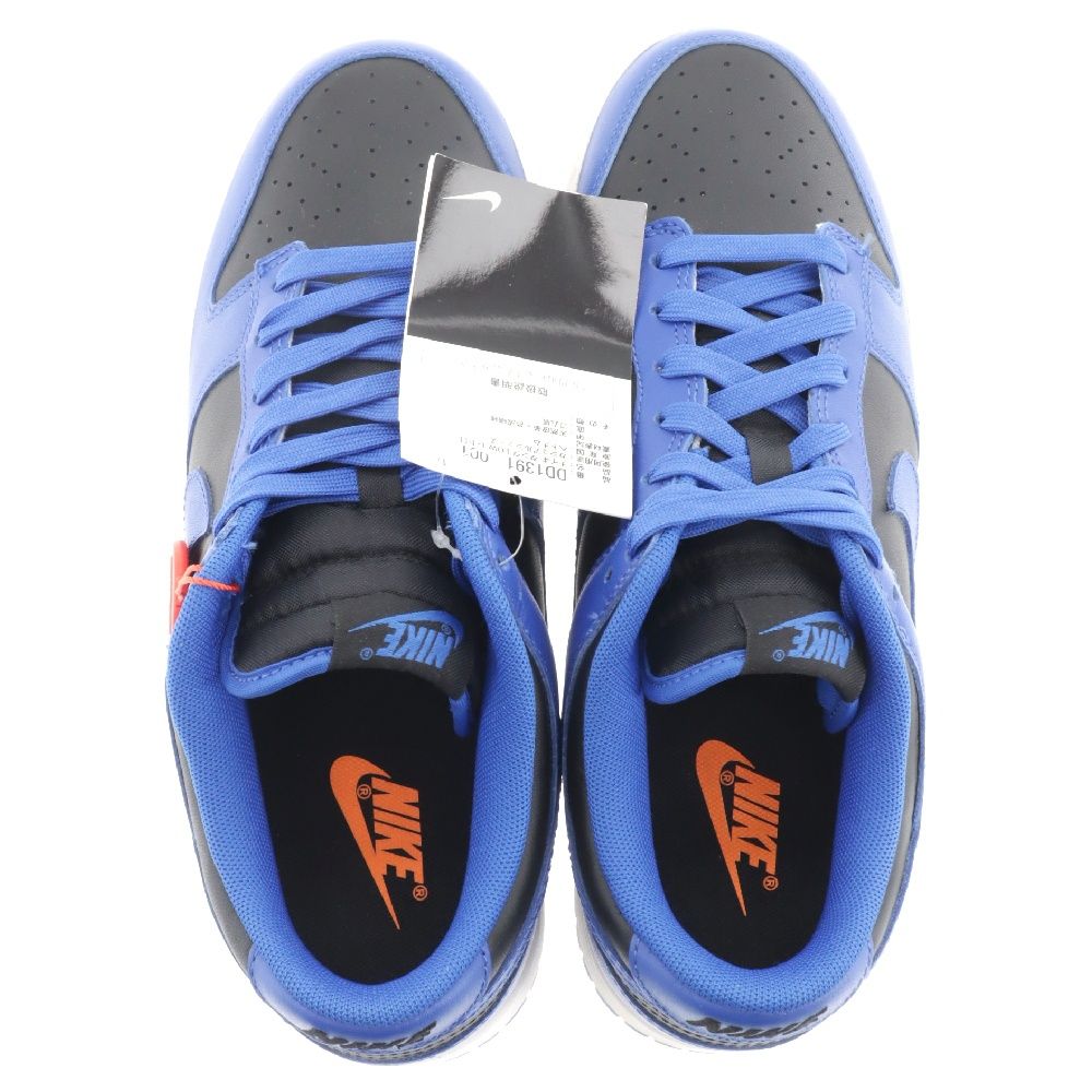 NIKE (ナイキ) Dunk Low Hyper Cobalt DD1391-001 ナイキ ダンク ロー
