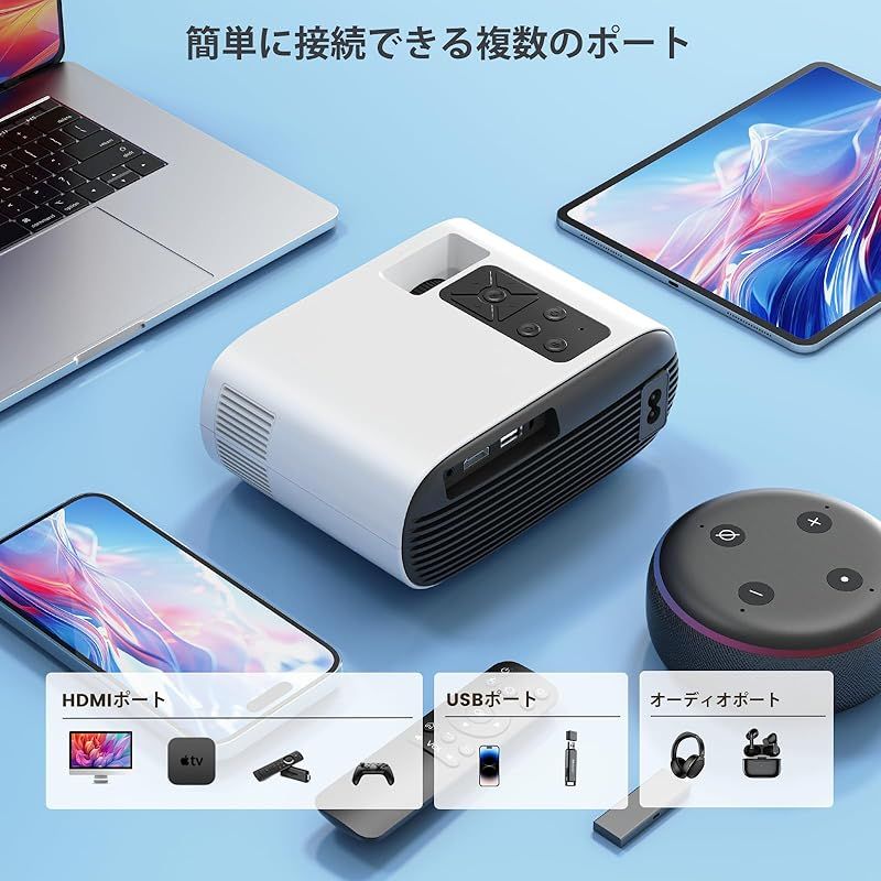 超小型ミニ 軽量携帯式