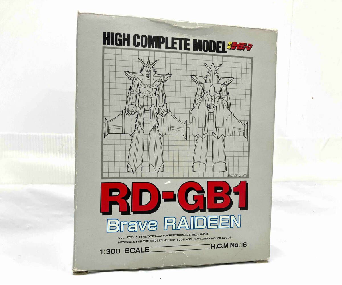 BANDAI 勇者ライディーン HIGH COMPLETE MODEL RD-GB1 Brave