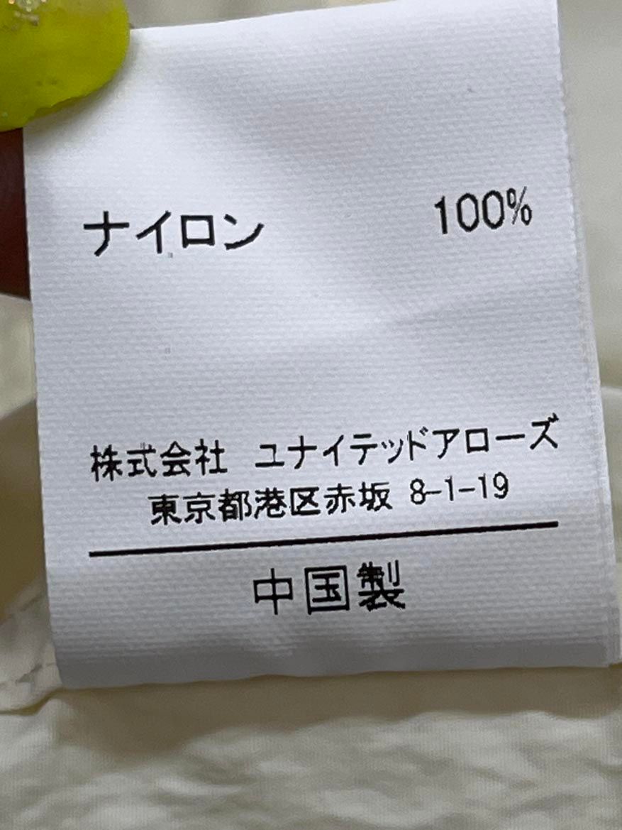 ジャケット