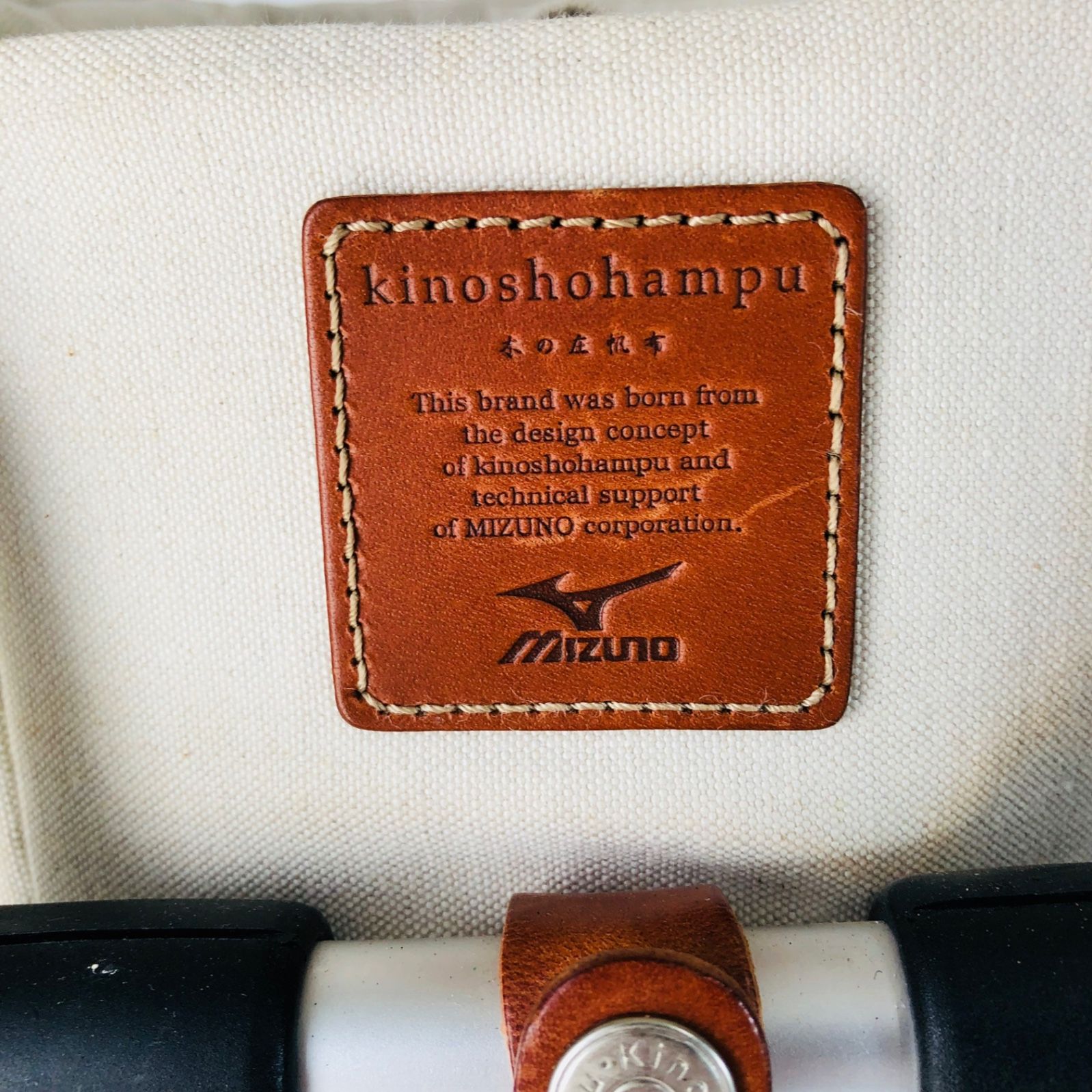 MIZUNO ミズノ 木の庄帆布 kinoshohampu フレームワーカー