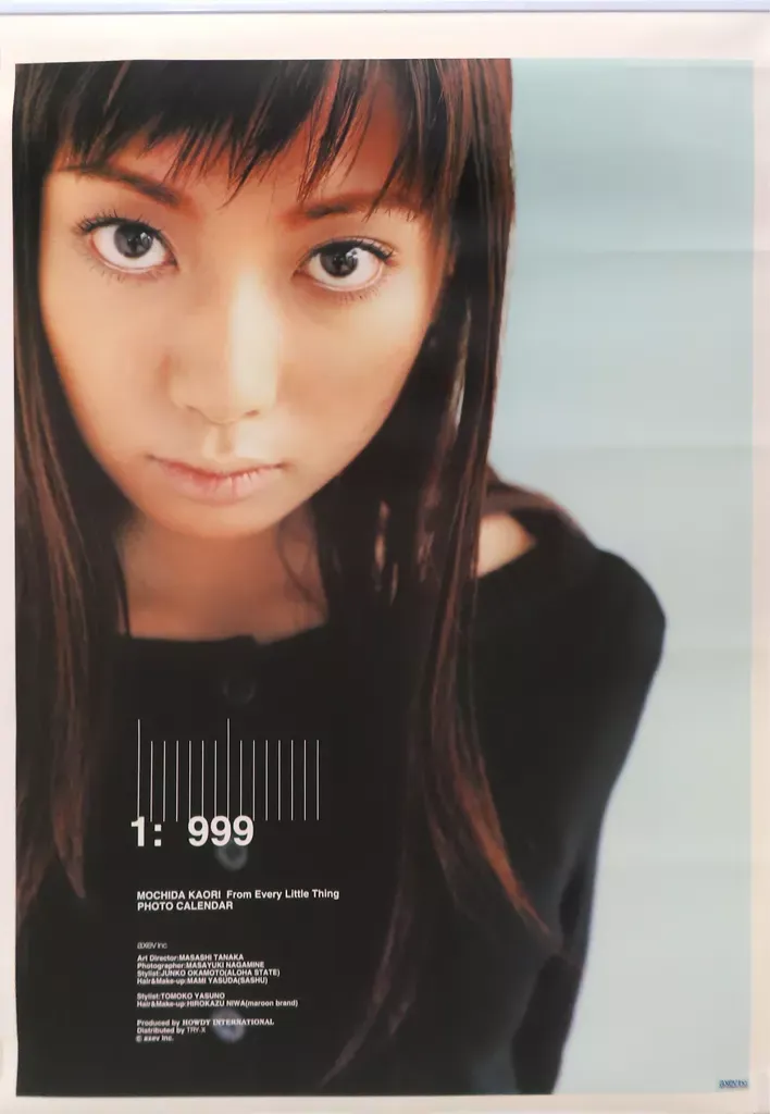 2025年最新】持田香織カレンダーの人気アイテム - メルカリ