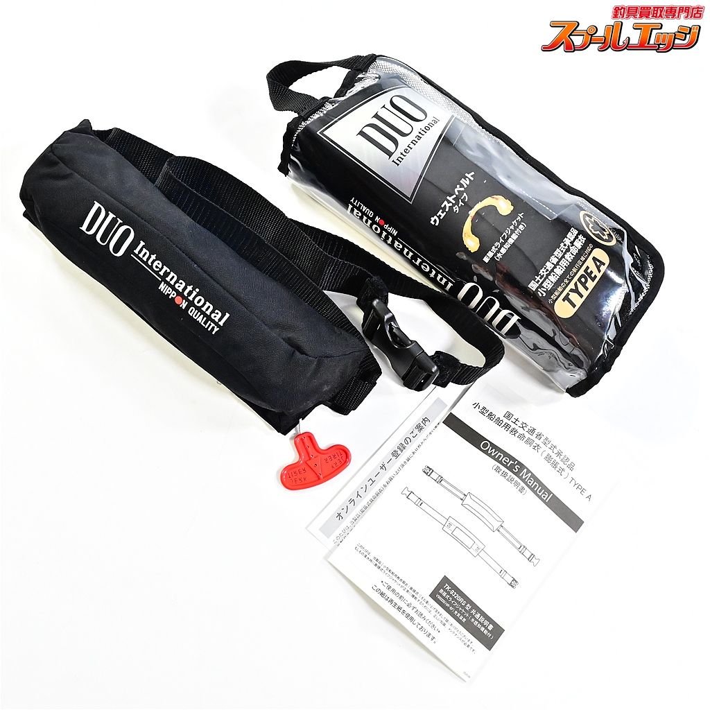 デュオ コンパクトインフレータブル ライフジャケット TK-9320RS型 桜マーク 22年11月製造 DUO LIFE Jacket K_060 e06402