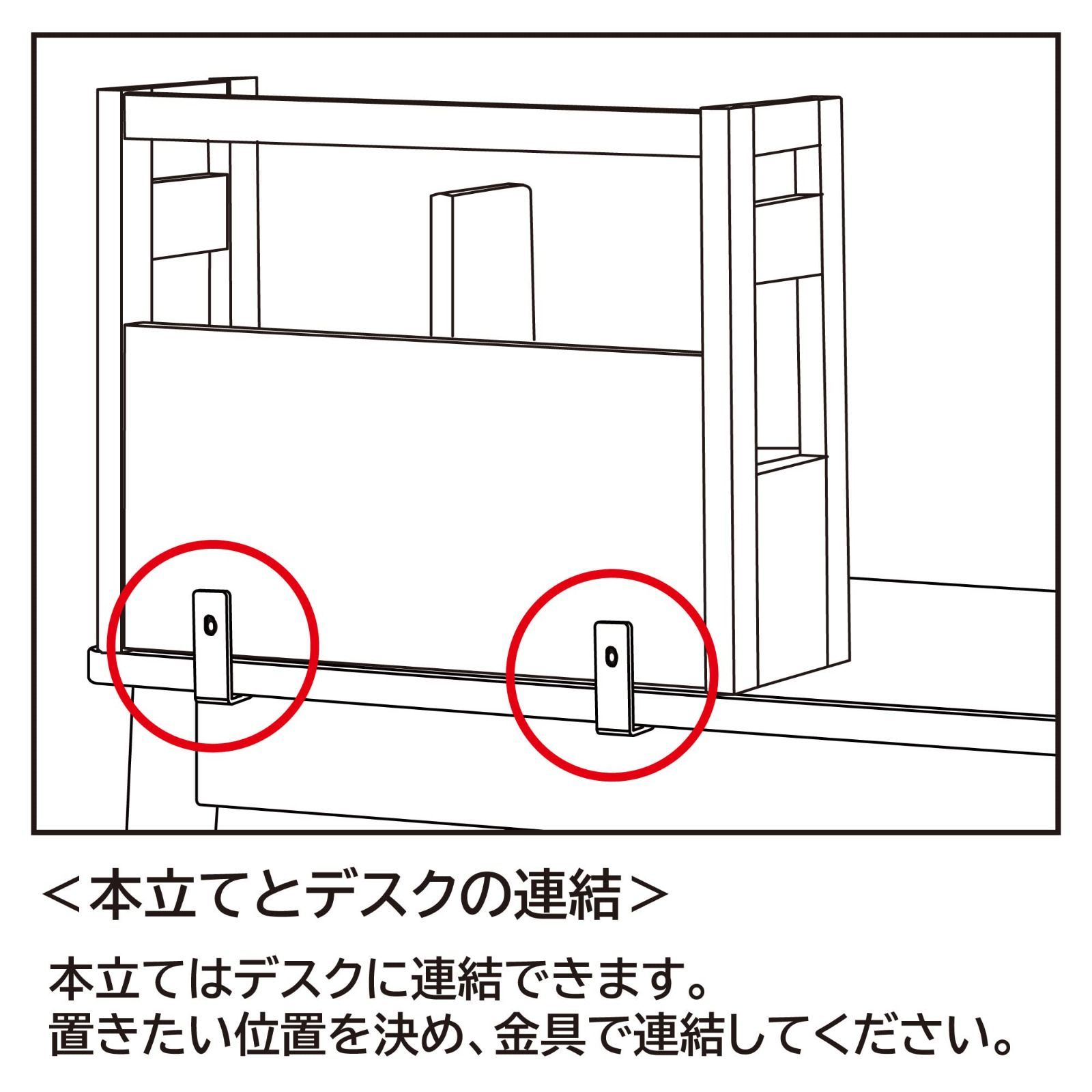 数量限定】学習用 ダークブラウン KOIZUMI(コイズミ学習机) サイズ：W422×D210×H350mm ルトラ デスク本立て BGDW色  SDA-737BGDW - メルカリ