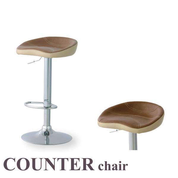 HR805 三越ブルージュ アームレスチェア ダイニングチェア HR805 三越