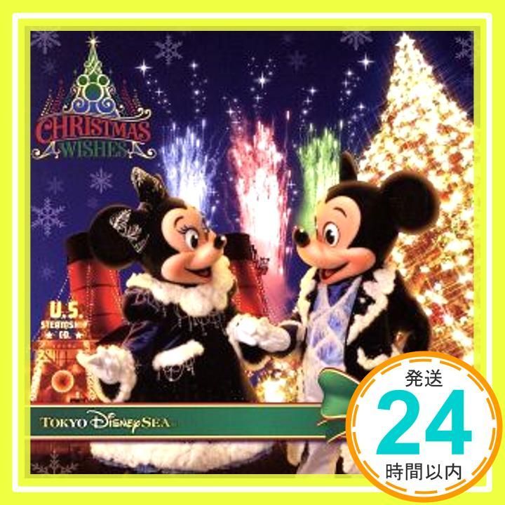 東京ディズニーシー(R) クリスマス・ウィッシュ 2011 [CD] V.A._02 - メルカリ