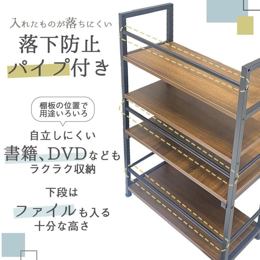 四段ラック ローデスク パソコンデスク 学習机 ゲーミング ブラック 1707 メルカリShops