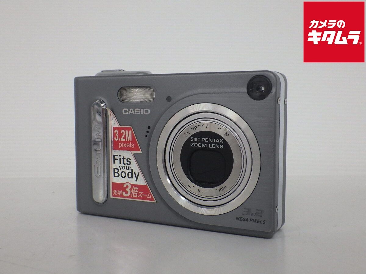 中古】 【難あり品】 カシオ EX-Z3 楽天市場】【いつでも2倍 中古】 【難あり品】 カシオ EX-Z3 楽天市場】【いつでも2倍