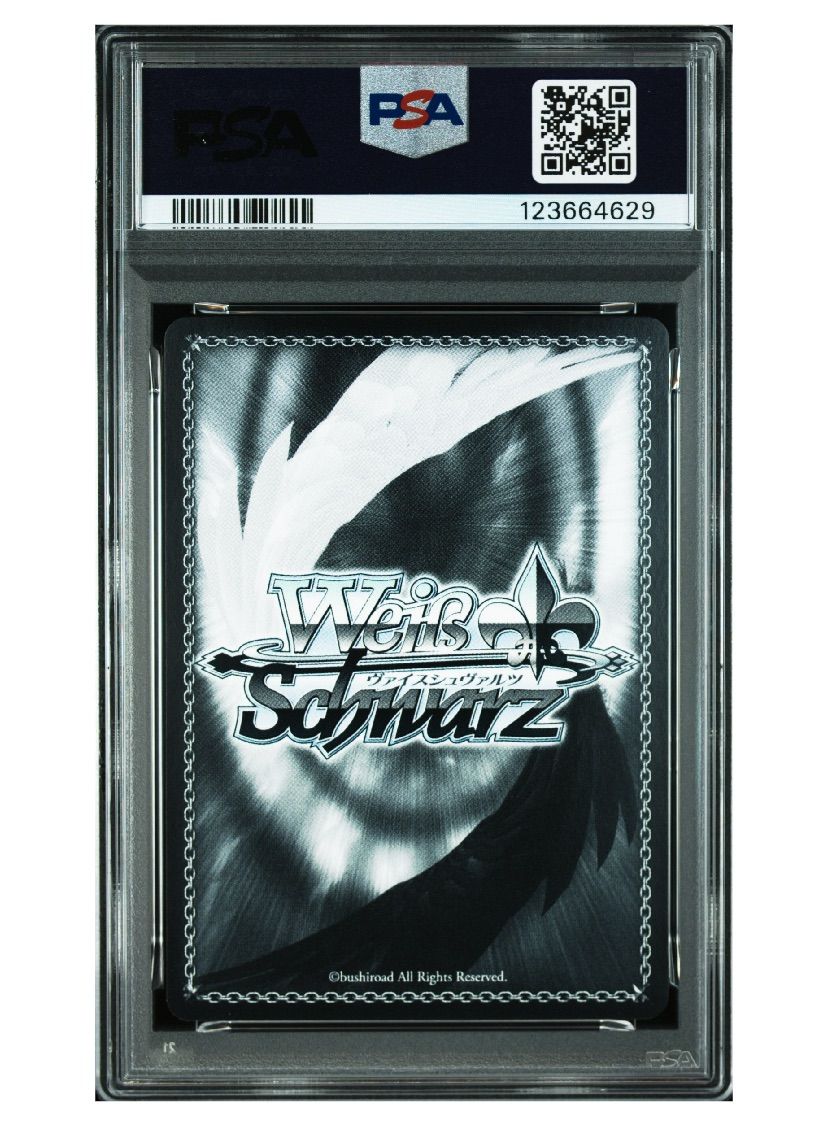 PSA10 ヴァイスシュヴァルツ アズールレーン 武蔵 SP サイン