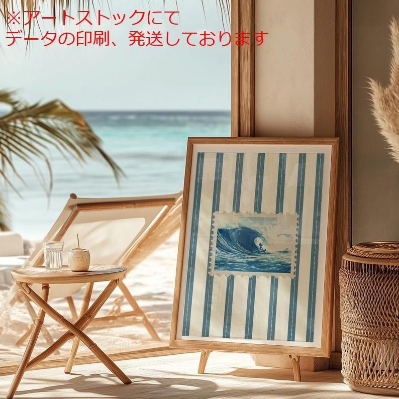 ポスター mz A1 サイズ (~A4まで対応可) コラージュ 海 a1の通販