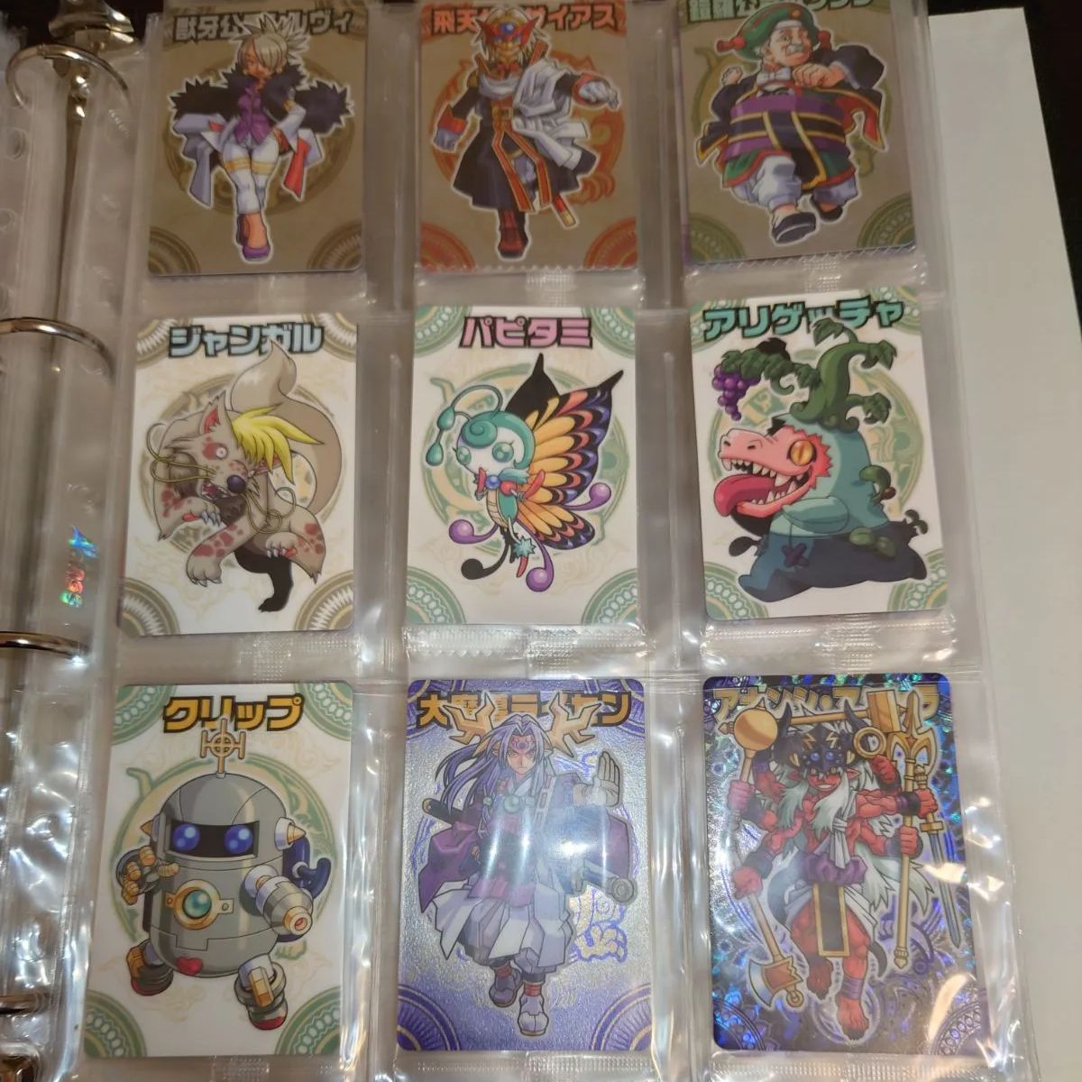 神羅万象チョコ第二弾、第一章フルコンプ、合計31枚セット。 - メルカリ