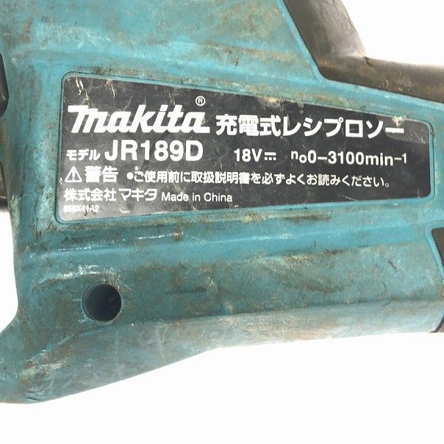 品 makita マキタ 18V 充電式レシプロソー JR189D 本体のみ コードレス セーバソー セーバーソー 電気のこぎり117282 HRDEVELOPMENT_JP