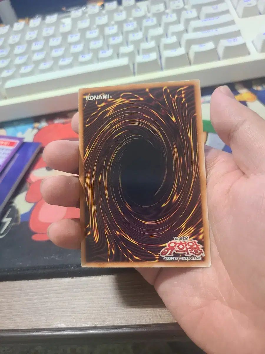 遊 戯 王 大会版 カオス ウィザード TP03-KR009