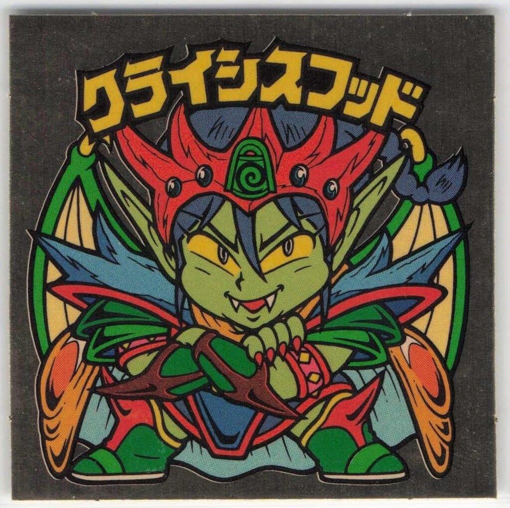 ロッテ 旧BM/チョコ版/ヘッド 28弾 クライシスフッド(俺は)