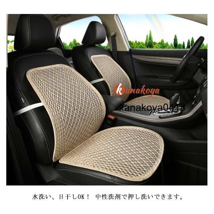 車 シートカバー 涼しい メッシュ 夏 カーシート 蒸れない L字型 運転席 助手席 前席用 3D メッシュ 通気性 消臭抗菌 車用 内装パーツ 汎用 lqw4102 BRIGHTFACE_UK