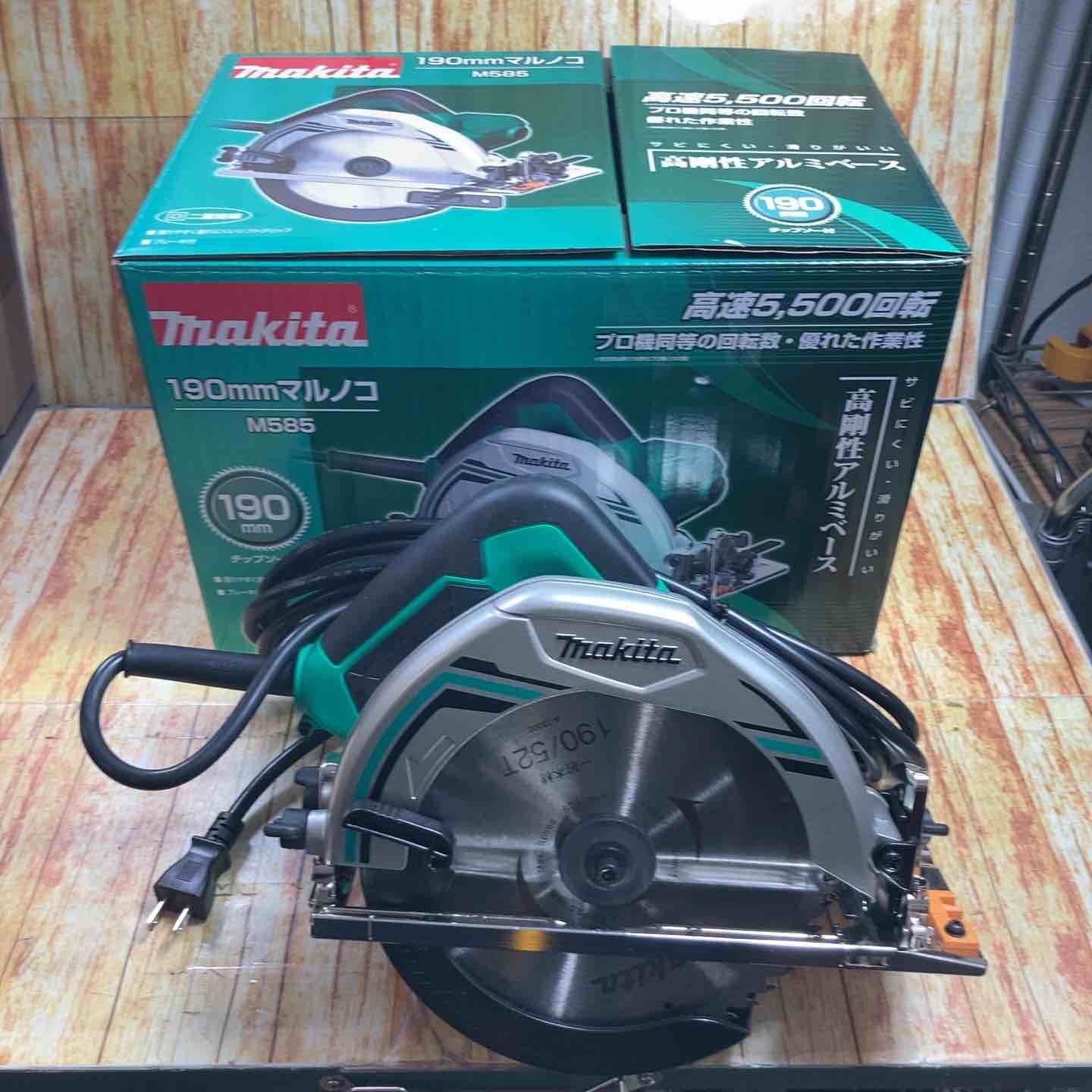 電動工具・エア工具 マキタ(makita) 190mm電気マルノコ M585【川崎店】