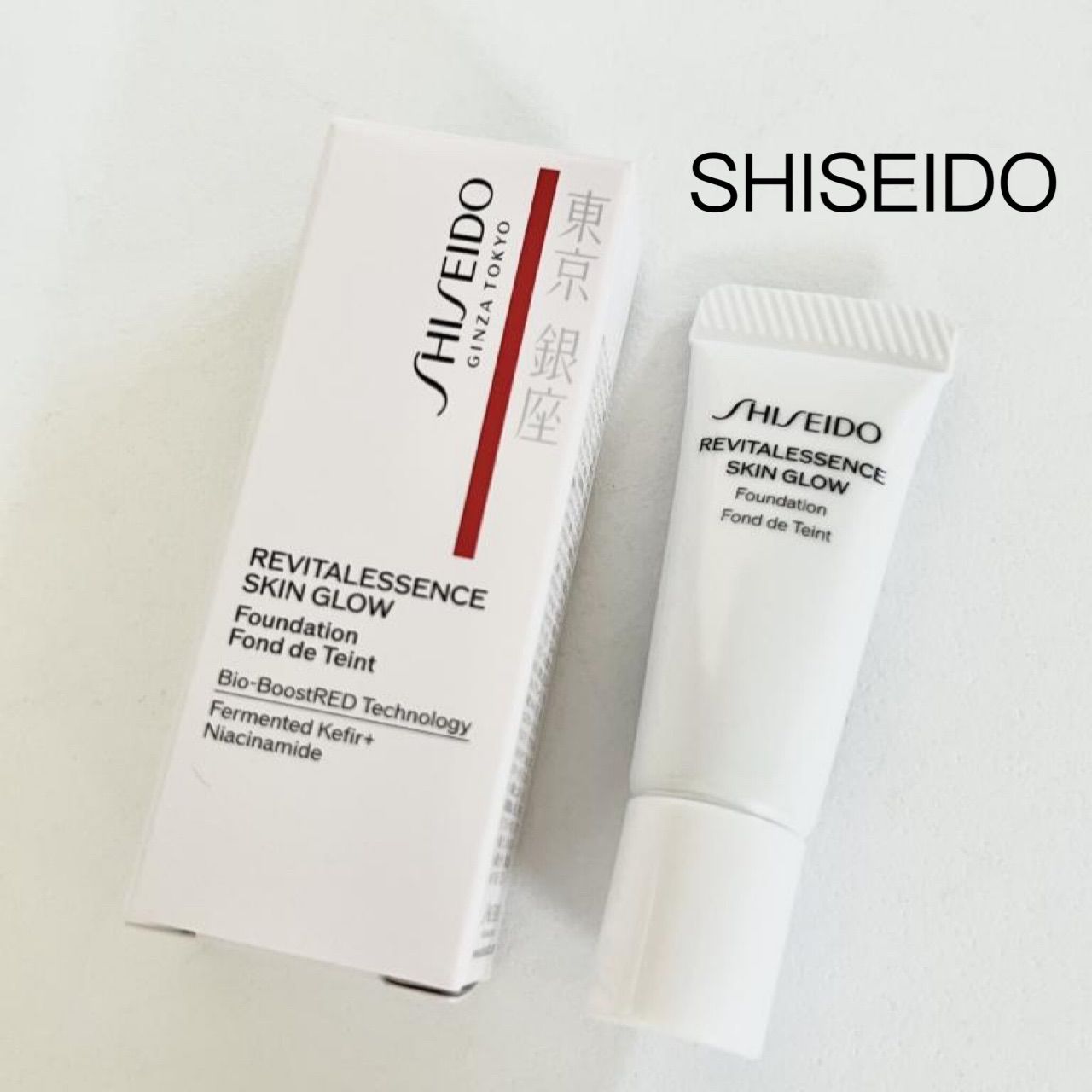 2025年新作アイテムが続々登場 未使用】SHISEIDO 資生堂 スキングロウ エッセンス ファンデーション