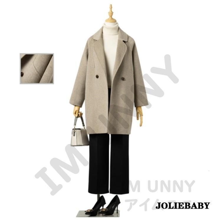 チェスターコート レディース ウールコート ミドル丈 テーラードコート