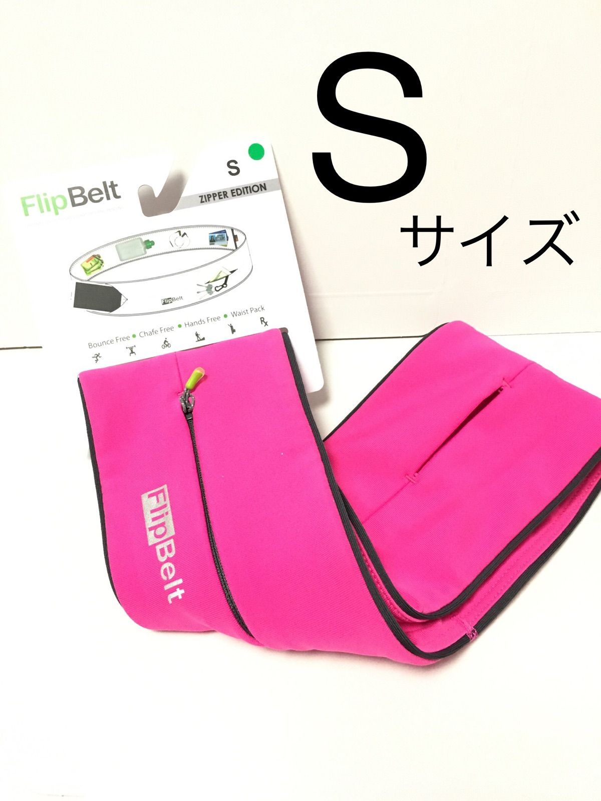 新品] Flip Belt サイズS ピンク ジッパー - ウォーキング・ランニング