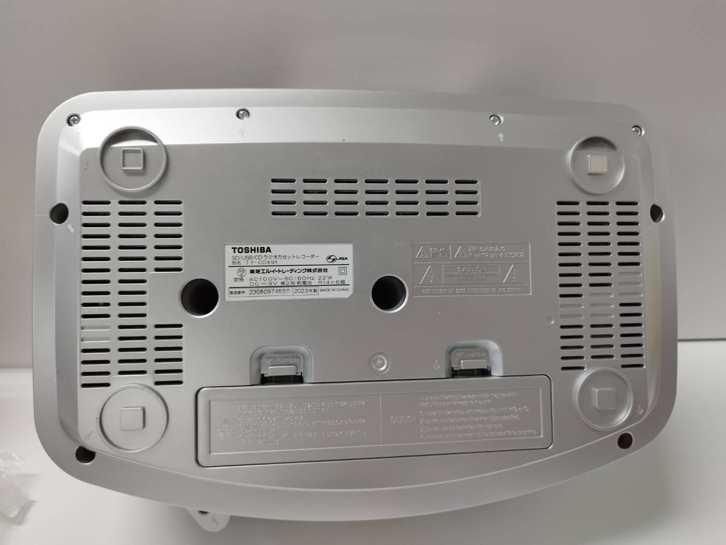 TY-CDX91